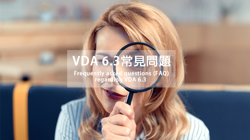 VDA6.3FAQ